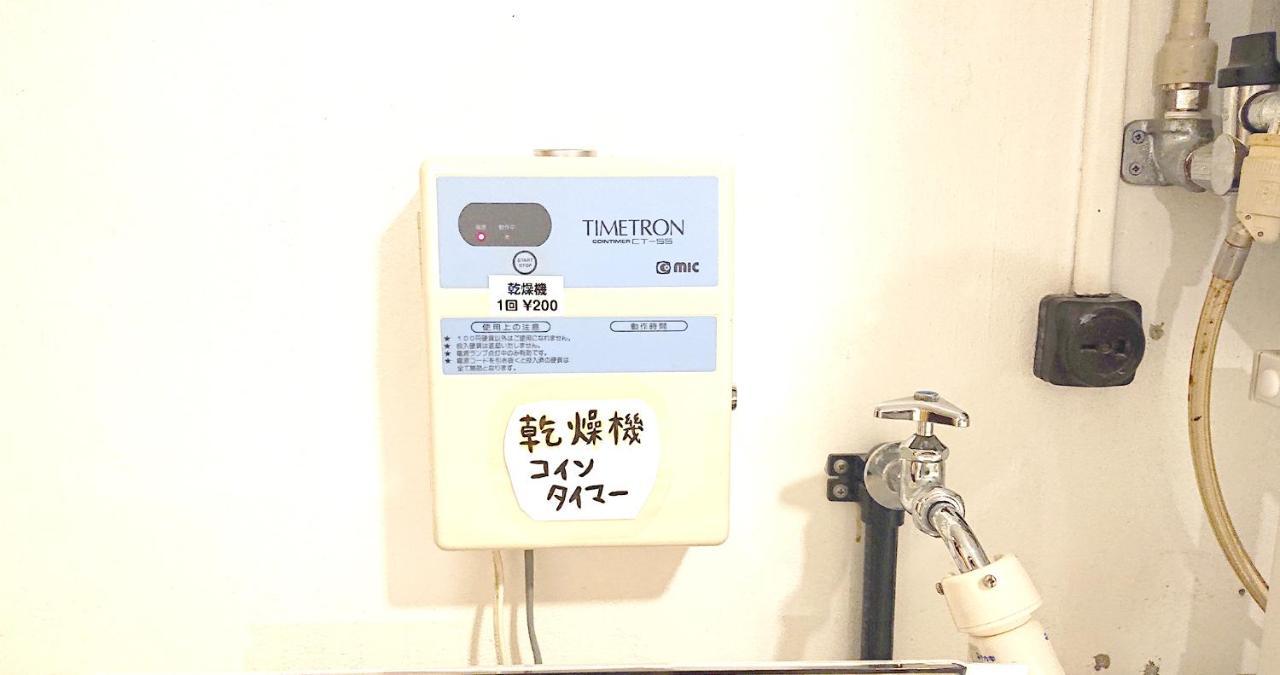 ペンションやいま日和 Hotel Ishigaki  Exterior photo